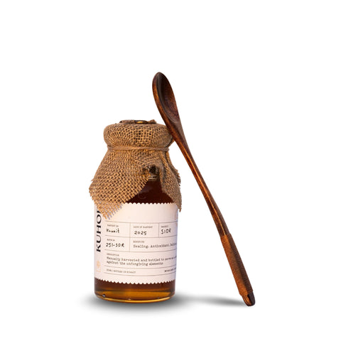 Kuhof Wooden Honey Spoon - Classic Light