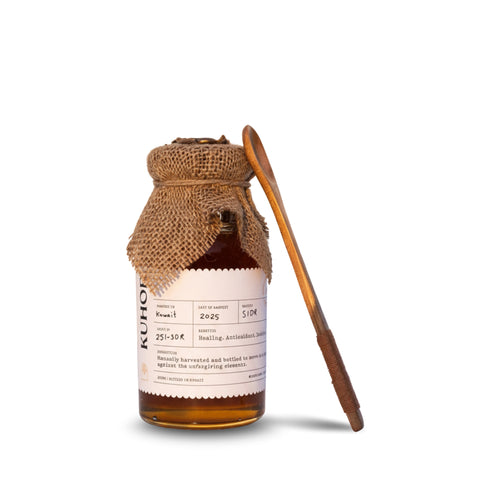 Kuhof Wooden Honey Spoon – Slim Scoop